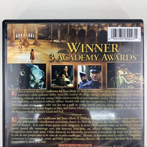 Pan's Labyrinth DVD - Picture 8 of 15